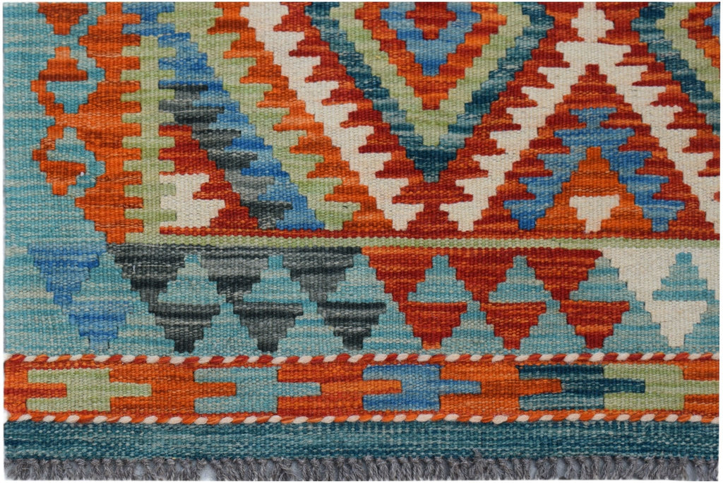 Handmade Afghan Maimana Kilim | 125 x 85 cm | 4'2" x 2'10" - Najaf Rugs & Textile