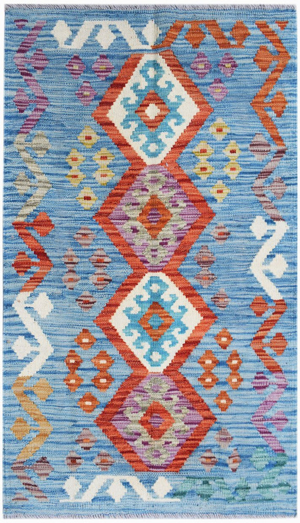 Handmade Afghan Maimana Kilim | 126 x 75 cm | 4'2" x 2'6" - Najaf Rugs & Textile