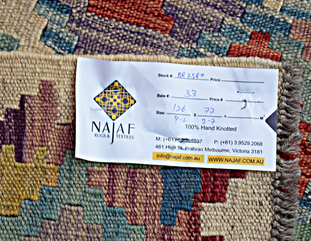Handmade Afghan Maimana Kilim | 126 x 77 cm | 4'2" x 2'7" - Najaf Rugs & Textile