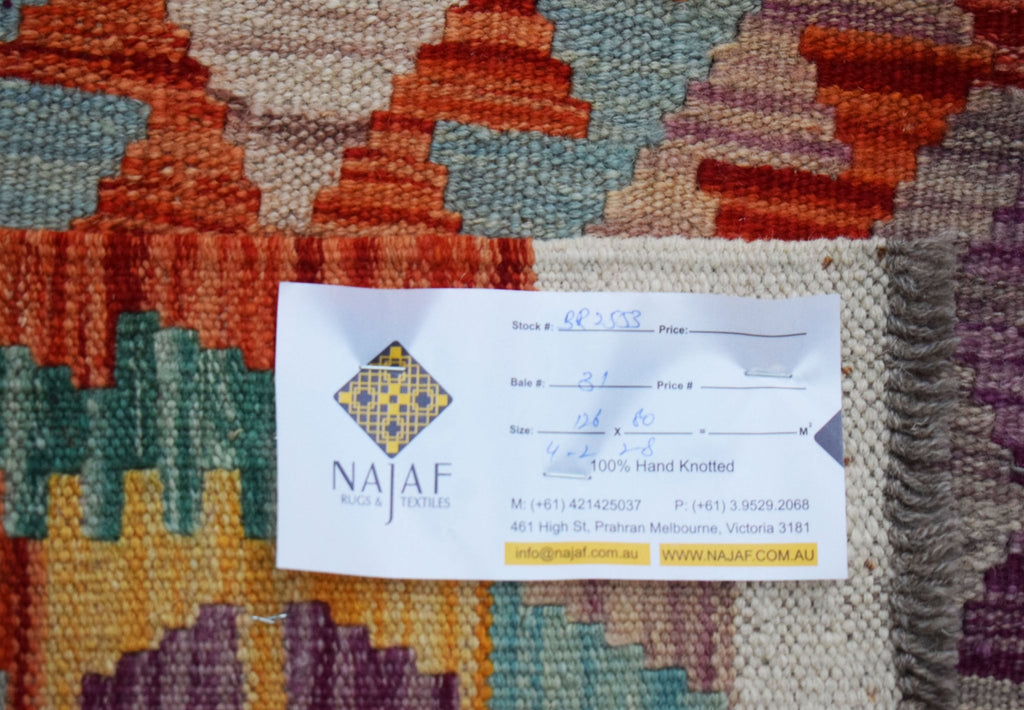 Handmade Afghan Maimana Kilim | 126 x 80 cm | 4'2" x 2'8" - Najaf Rugs & Textile