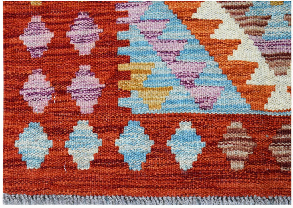 Handmade Afghan Maimana Kilim | 138 x 77 cm | 4'6" x 2'6" - Najaf Rugs & Textile