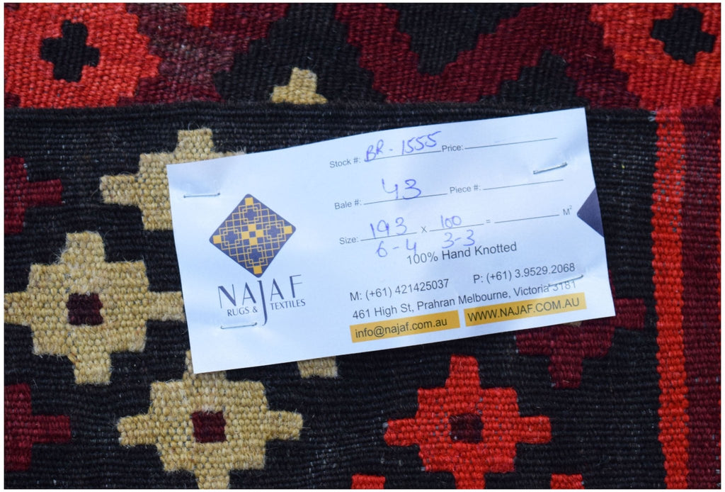 Handmade Afghan Maimana Kilim | 193 x 100 cm | 6'4" x 3'3" - Najaf Rugs & Textile