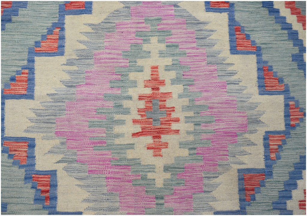 Handmade Afghan Maimana Kilim | 195 x 154 cm | 6'5" x 5'4" - Najaf Rugs & Textile