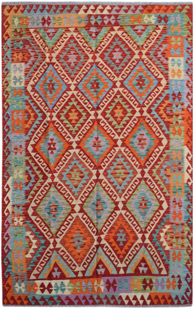Handmade Afghan Maimana Kilim | 237 x 151 cm | 7'10" x 5' - Najaf Rugs & Textile