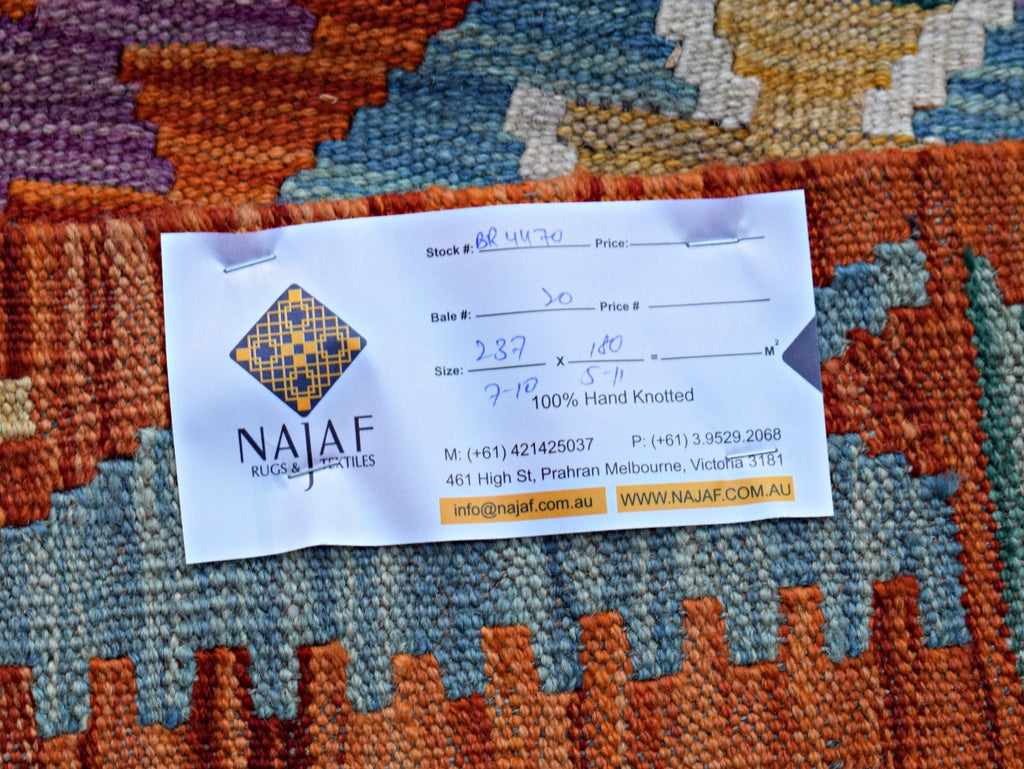 Handmade Afghan Maimana Kilim | 237 x 180 cm | 7'10" x 5'11" - Najaf Rugs & Textile