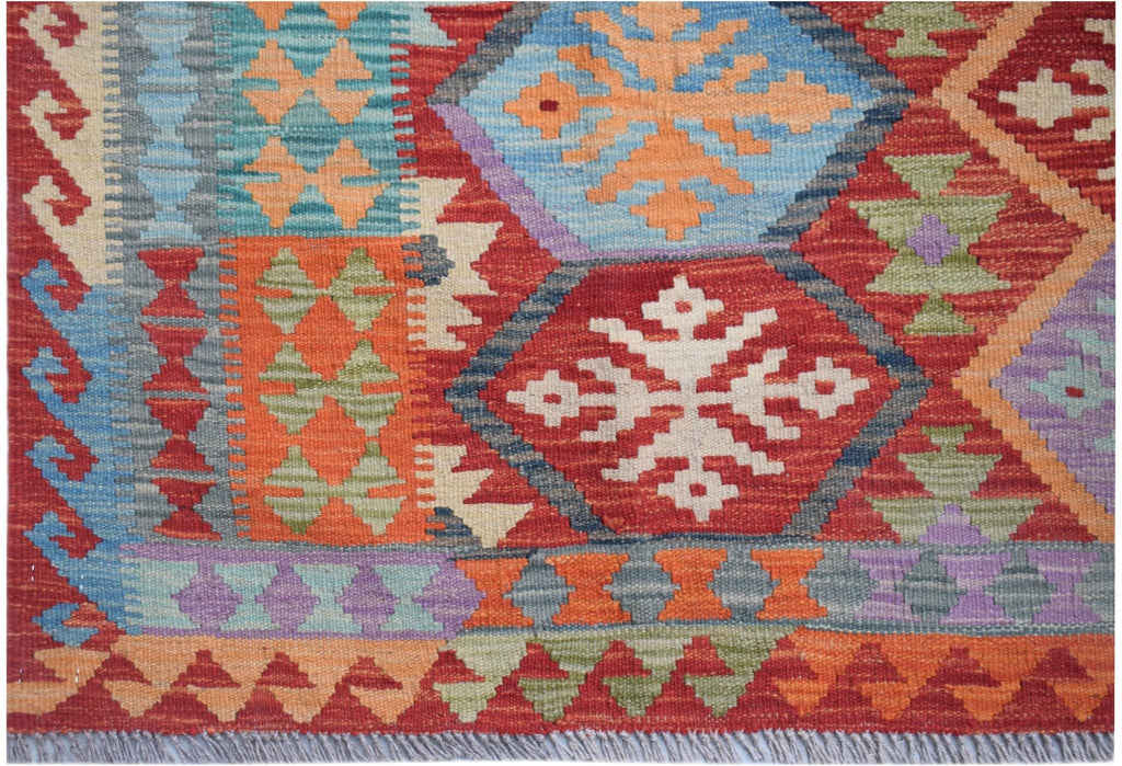 Handmade Afghan Maimana Kilim | 247 x 168 cm | 8'1" x 5'6" - Najaf Rugs & Textile
