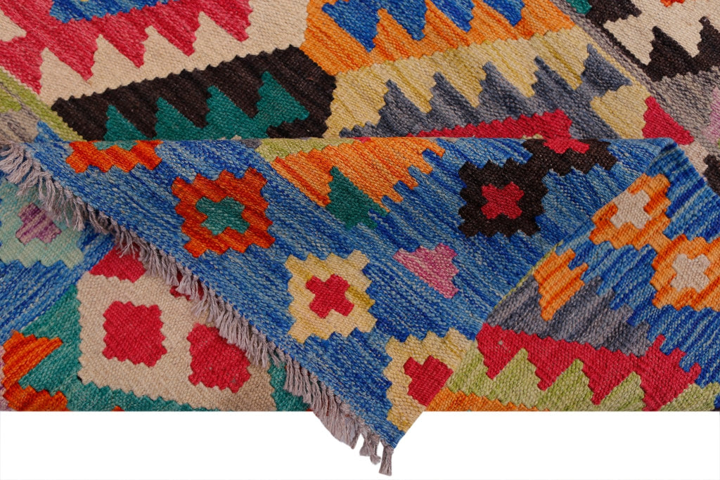 Handmade Afghan Maimana Kilim | 293 x 209 cm | 9'8" x 6'10" - Najaf Rugs & Textile