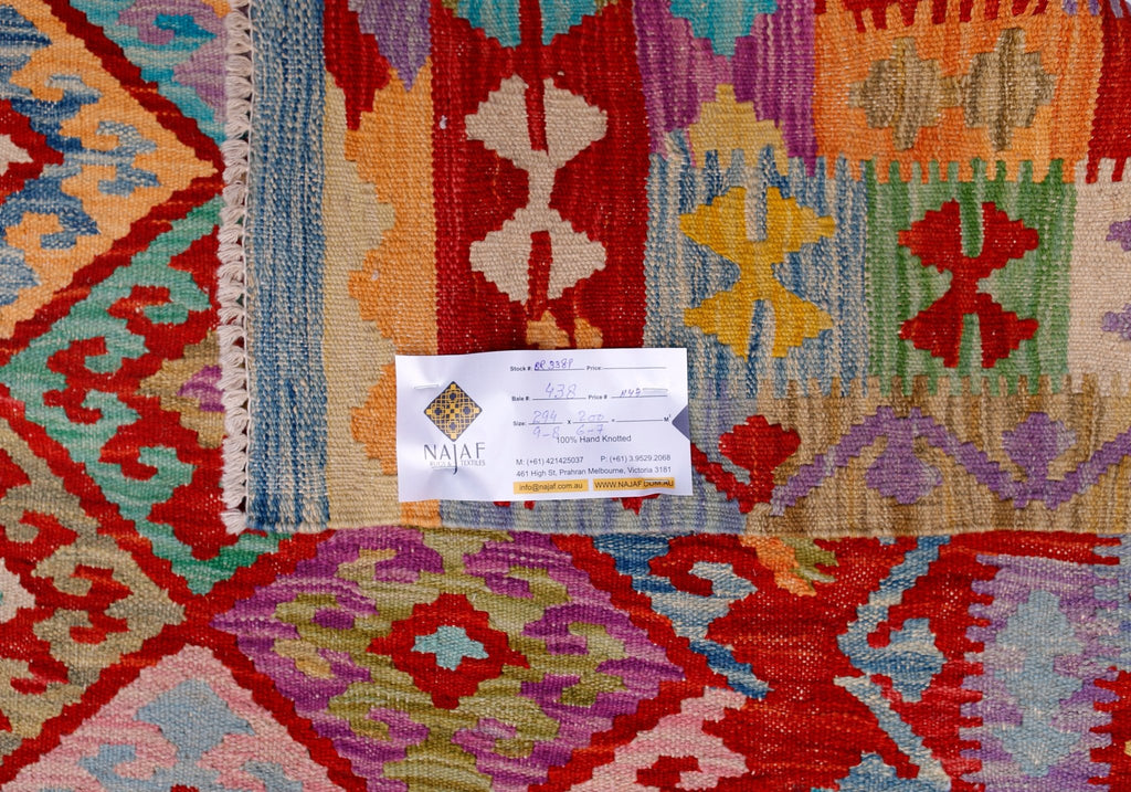 Handmade Afghan Maimana Kilim | 294 x 200 cm | 9'8" x 6'7" - Najaf Rugs & Textile