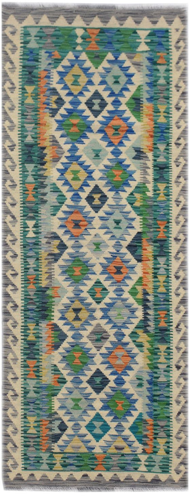 Handmade Afghan Maimana Kilim Hallway Runner | 198 x 79 cm | 6'4" x 2'6" - Najaf Rugs & Textile