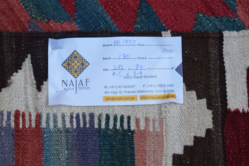 Handmade Afghan Maimana Kilim Hallway Runner | 286 x 84 cm | 9'5" x 2'9" - Najaf Rugs & Textile