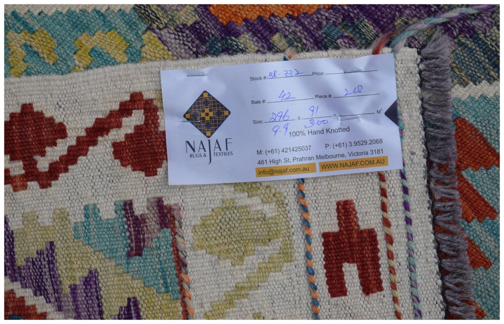 Handmade Afghan Maimana Kilim Hallway Runner | 296 x 91 cm | 9'9" x 3' - Najaf Rugs & Textile