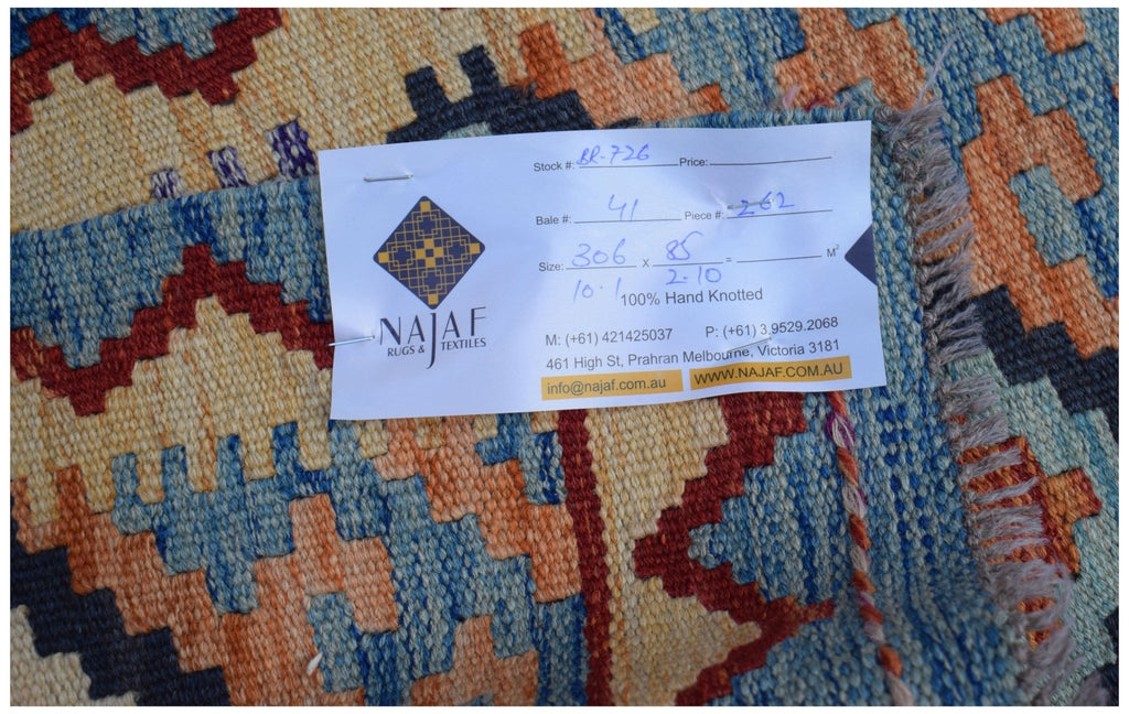 Handmade Afghan Maimana Kilim Hallway Runner | 306 x 85 cm | 10'1" x 2'10" - Najaf Rugs & Textile