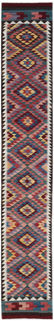 Handmade Afghan Maimana Kilim Hallway Runner | 501 x 81 cm | 16'5" x 2'8" - Najaf Rugs & Textile