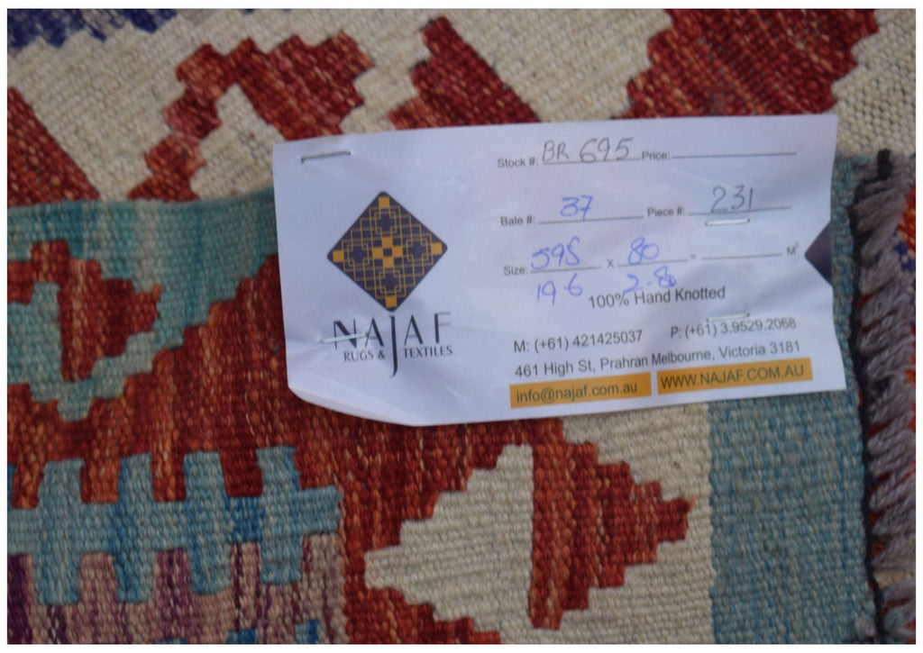 Handmade Afghan Maimana Kilim Hallway Runner | 595 x 80 cm | 19'6" x 2'8" - Najaf Rugs & Textile