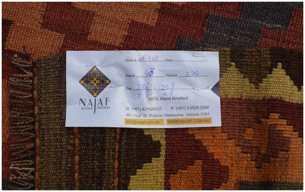 Handmade Afghan Maimana Killim | 296 x 203 cm | 9'9" x 6'8" - Najaf Rugs & Textile