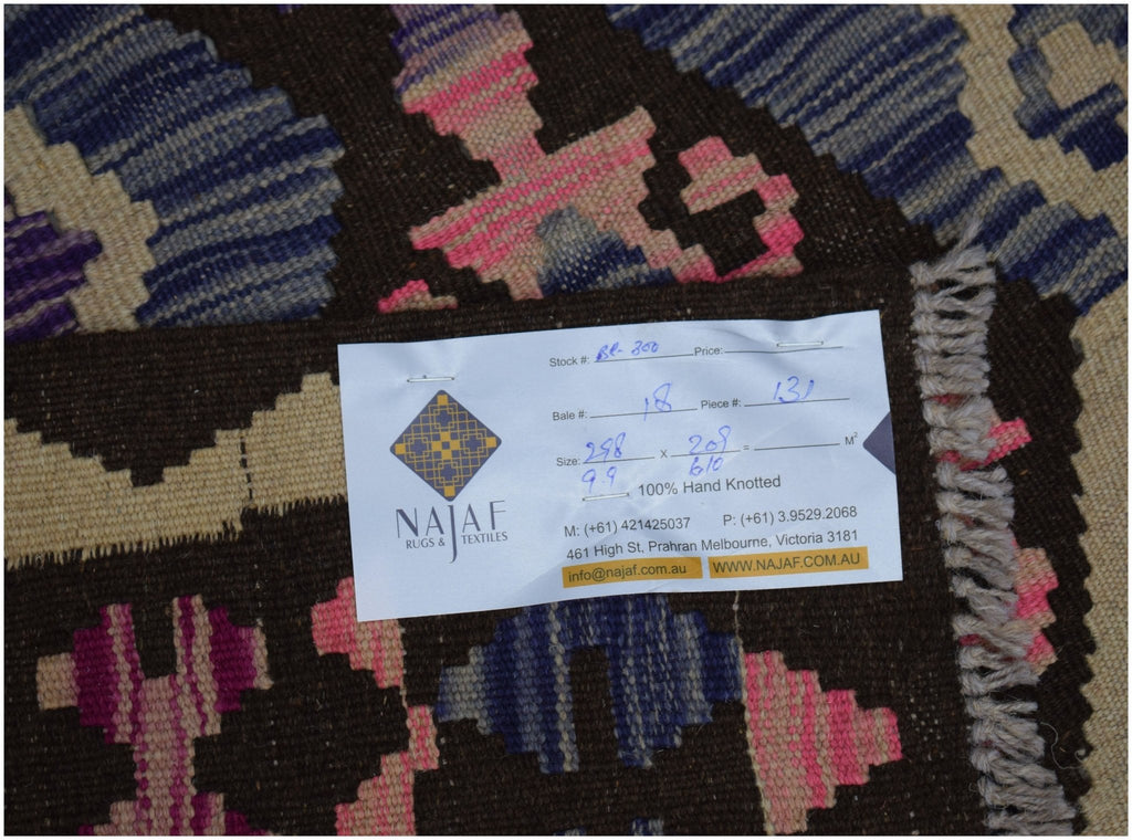 Handmade Afghan Maimana Killim | 298 x 209 cm | 9'9" x 6'10" - Najaf Rugs & Textile