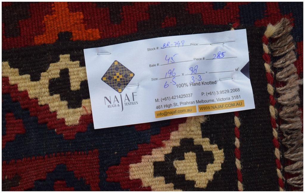 Handmade Afghan Maimana Killim Hallway Runner | 196 x 98 cm | 6'5" x 3'3" - Najaf Rugs & Textile