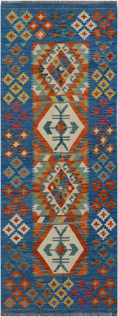 Handmade Afghan Maimana Killim Hallway Runner | 201 x 80 cm | 6'7" x 2'8" - Najaf Rugs & Textile