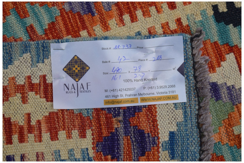 Handmade Afghan Maimana Killim Hallway Runner | 490 x 79 cm | 16'1" x 2'7" - Najaf Rugs & Textile