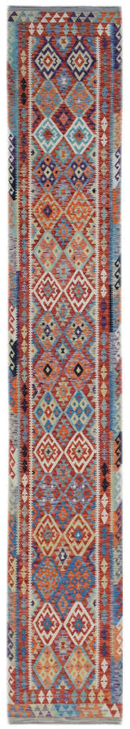Handmade Afghan Maimana Killim Hallway Runner | 500 x 86 cm | 16'5" x 2'10" - Najaf Rugs & Textile