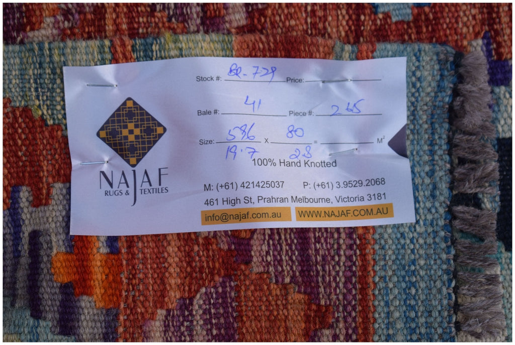 Handmade Afghan Maimana Killim Hallway Runner | 596 x 80 cm | 19'7" x 2'8" - Najaf Rugs & Textile