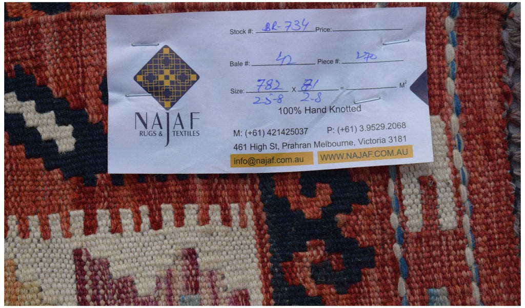 Handmade Afghan Maimana Killim Hallway Runner | 973 x 83 cm | 32' x 2'9" - Najaf Rugs & Textile