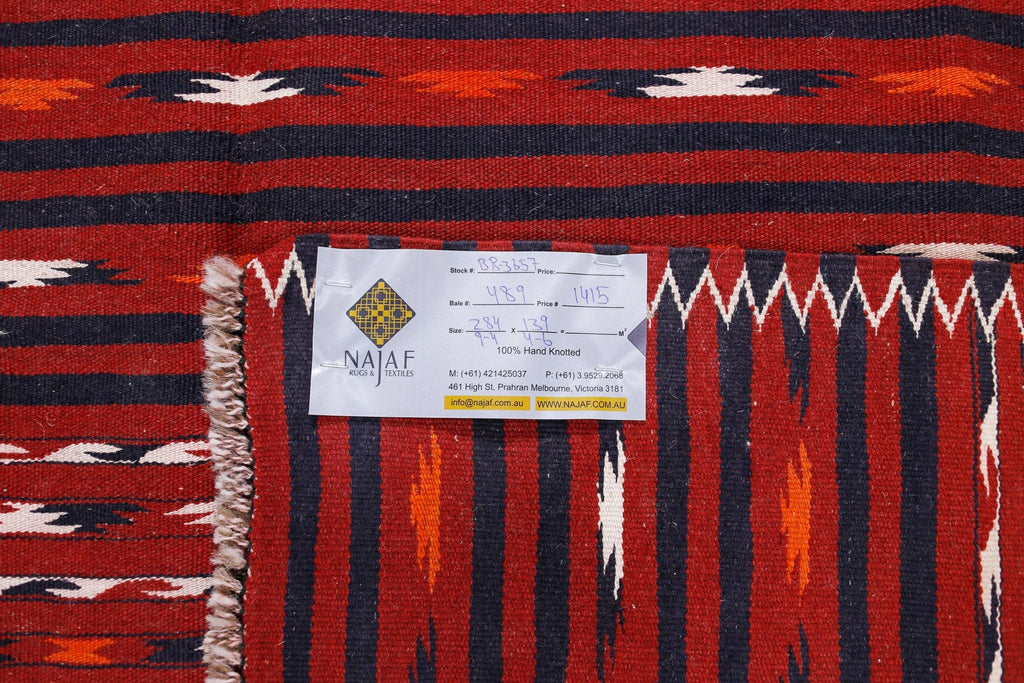 Handmade Afghan Mazar-e-Sharif Kilim | 284 x 139 cm | 9'4" x 4'6" - Najaf Rugs & Textile