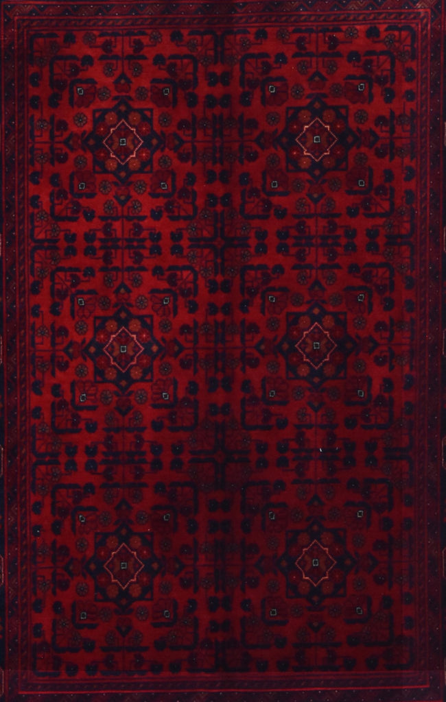 Handmade Afghan Traditional Biljik Rug | 147 x 100 cm | 4'8" x 3'2" - Najaf Rugs & Textile