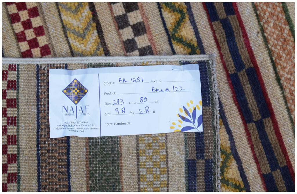 Handmade Afghan Tribal Barjasta Hallway Runner | 293 x 80 cm | 9'8" x 2'8" - Najaf Rugs & Textile