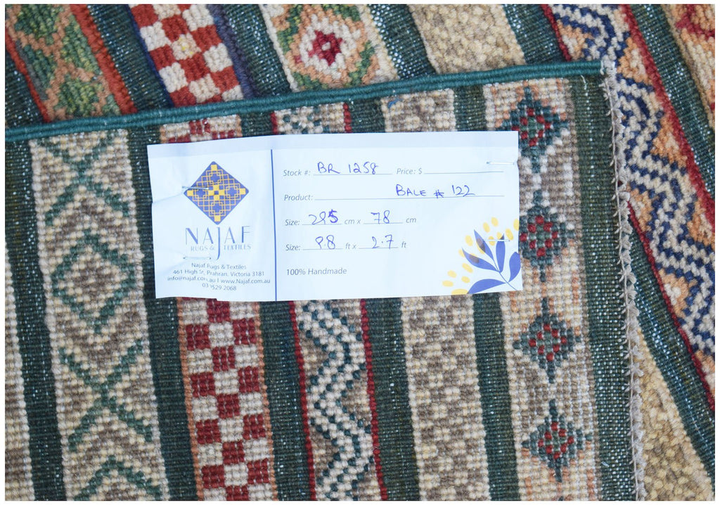 Handmade Afghan Tribal Barjasta Hallway Runner | 295 x 78 cm | 9'8" x 2'7" - Najaf Rugs & Textile