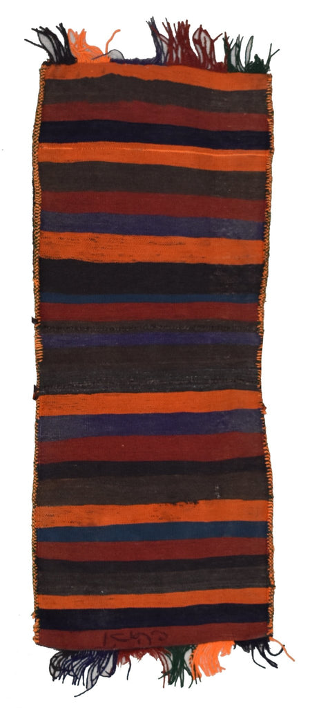 Handmade Afghan Tribal Saddle Bag | 103 x 42 cm - Najaf Rugs & Textile