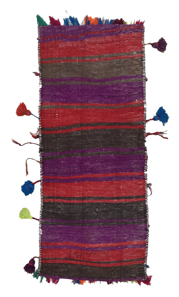 Handmade Afghan Tribal Saddle Bag | 103 x 44 cm - Najaf Rugs & Textile