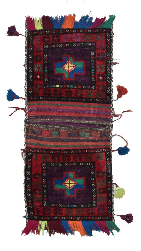 Handmade Afghan Tribal Saddle Bag | 103 x 44 cm - Najaf Rugs & Textile