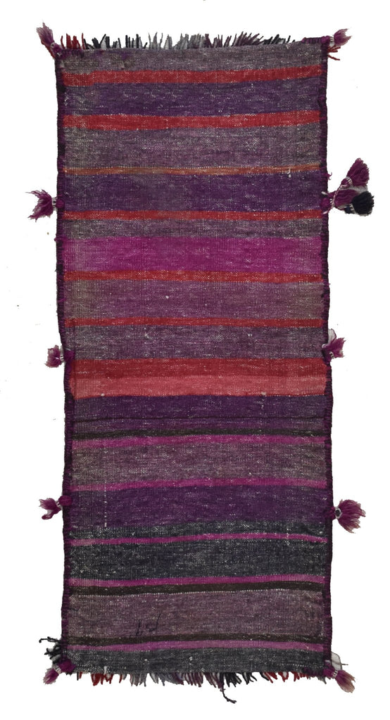 Handmade Afghan Tribal Saddle Bag | 107 x 47 cm - Najaf Rugs & Textile