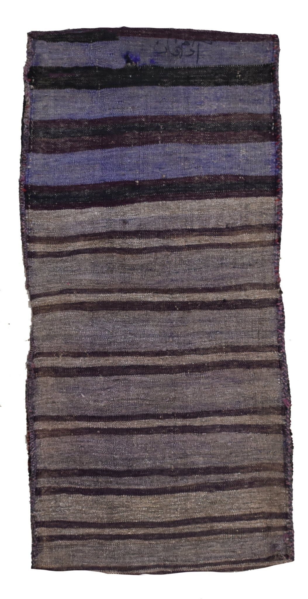 A handmade vintage Afghan wool saddle bag featuring horizontal stripes in purple and grey tones.