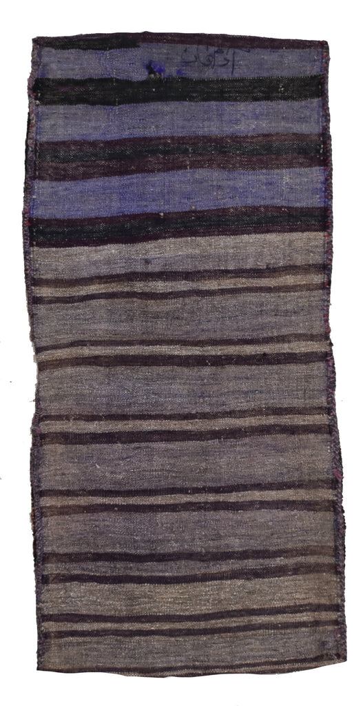 Handmade Afghan Tribal Saddle Bag | 107 x 51 cm - Najaf Rugs & Textile