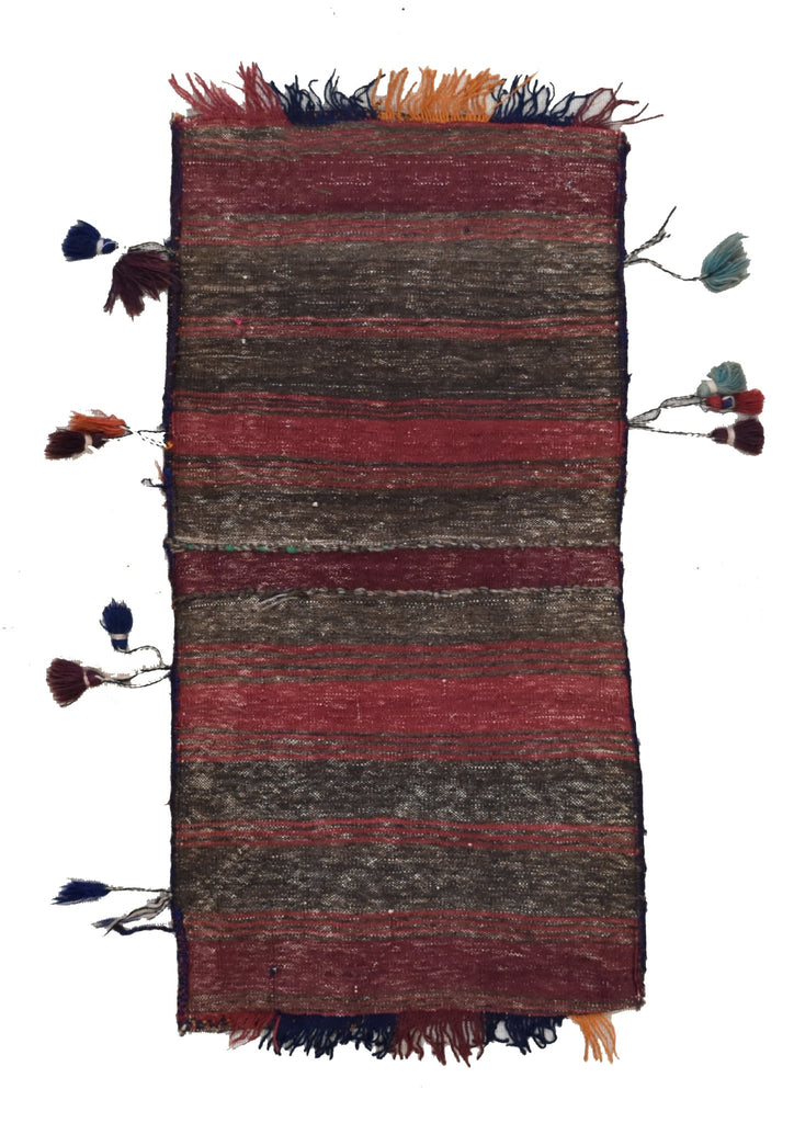 Handmade Afghan Tribal Saddle Bag | 107 x 55 cm - Najaf Rugs & Textile
