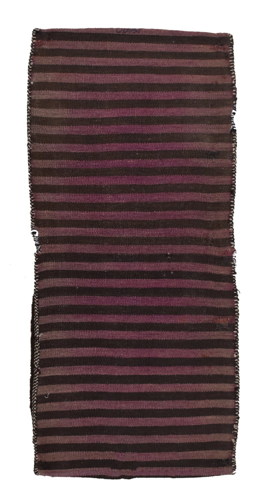 Handmade Afghan Tribal Saddle Bag | 108 x 50 cm - Najaf Rugs & Textile