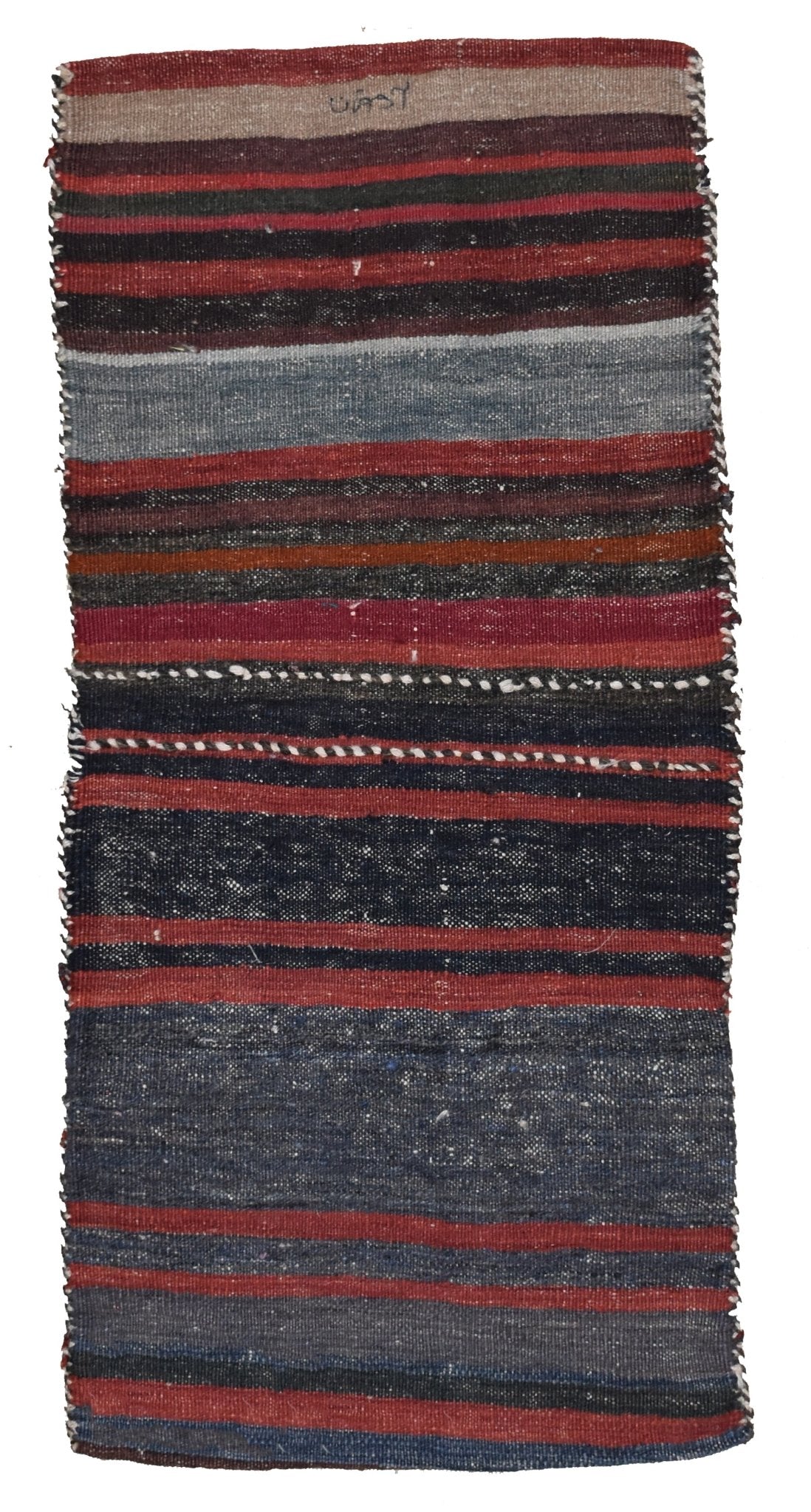 A vintage handmade Afghan wool saddle bag featuring a striped pattern in red, blue, and black.