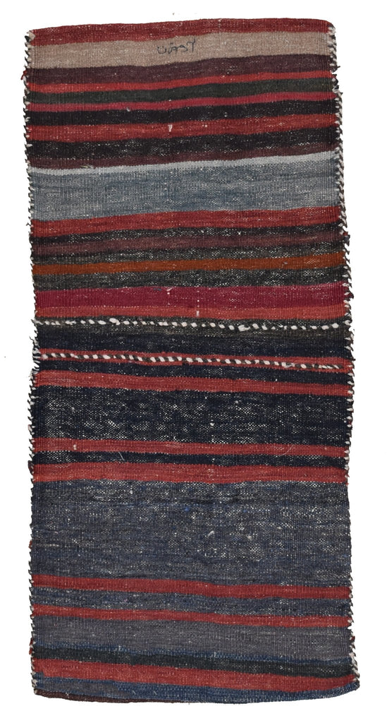 Handmade Afghan Tribal Saddle Bag | 108 x 51 cm - Najaf Rugs & Textile