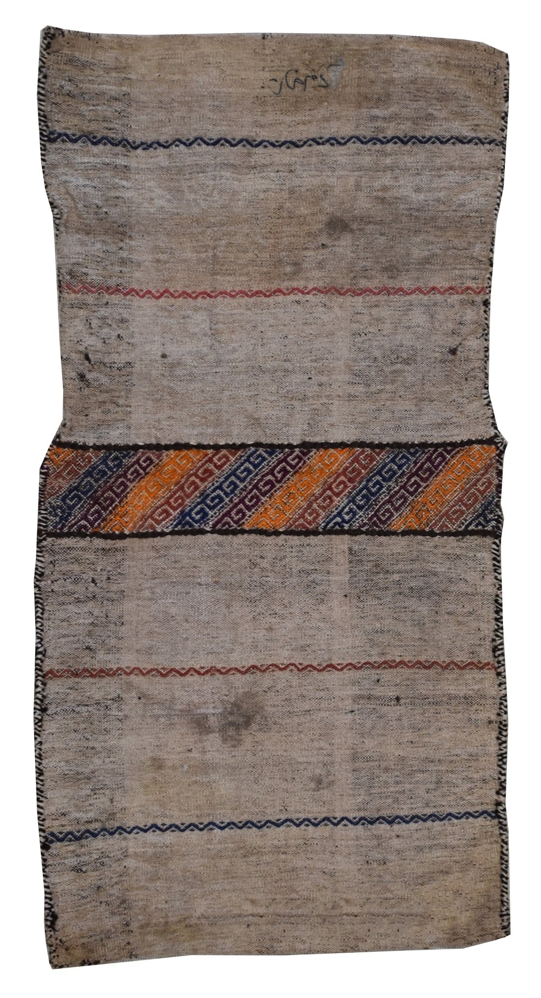 A vintage handmade Afghan wool saddle bag featuring neutral tones and colorful geometric bands.
