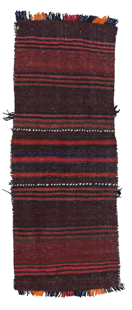 Handmade Afghan Tribal Saddle Bag | 113 x 42 cm - Najaf Rugs & Textile