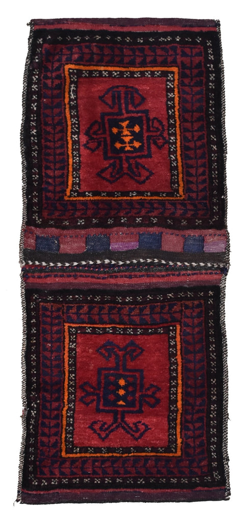 Handmade Afghan Tribal Saddle Bag | 116 x 49 cm - Najaf Rugs & Textile
