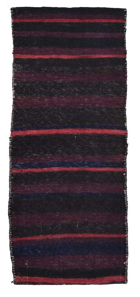 Handmade Afghan Tribal Saddle Bag | 116 x 49 cm - Najaf Rugs & Textile
