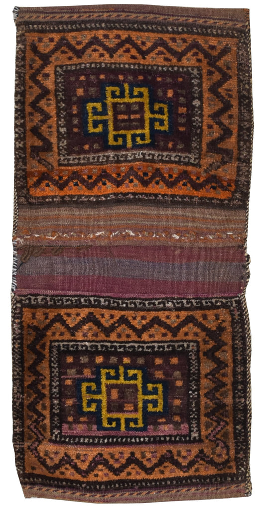 Handmade Afghan Tribal Saddle Bag | 119 x 53 cm - Najaf Rugs & Textile
