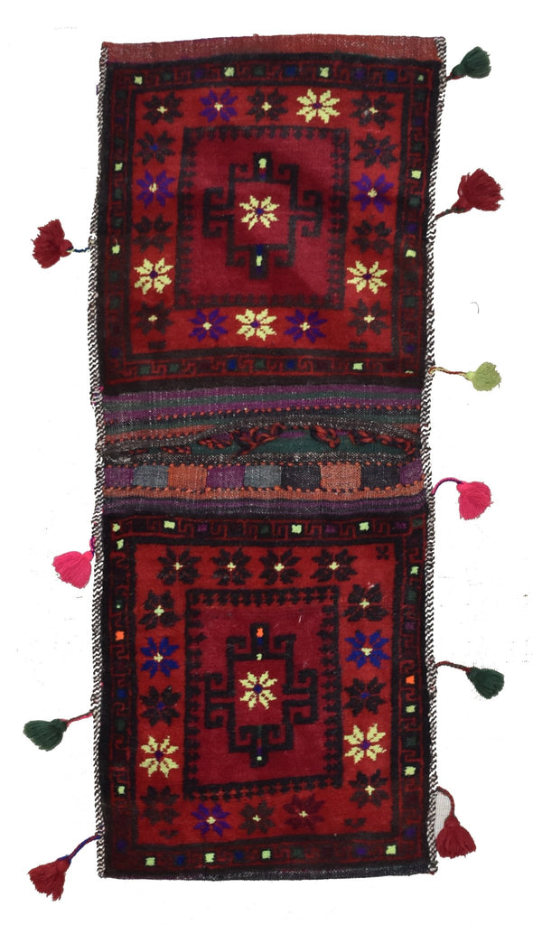 Handmade Afghan Tribal Saddle Bag | 120 x 49 cm - Najaf Rugs & Textile