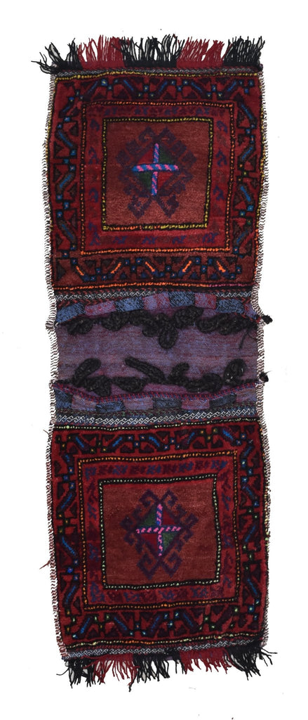 Handmade Afghan Tribal Saddle Bag | 127 x 46 cm - Najaf Rugs & Textile