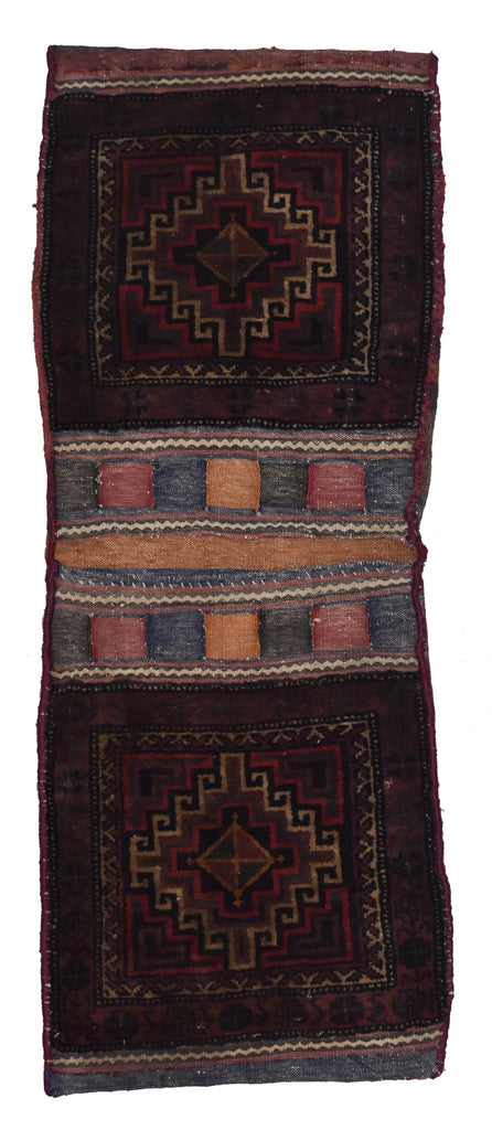 Handmade Afghan Tribal Saddle Bag | 130 x 52 cm - Najaf Rugs & Textile