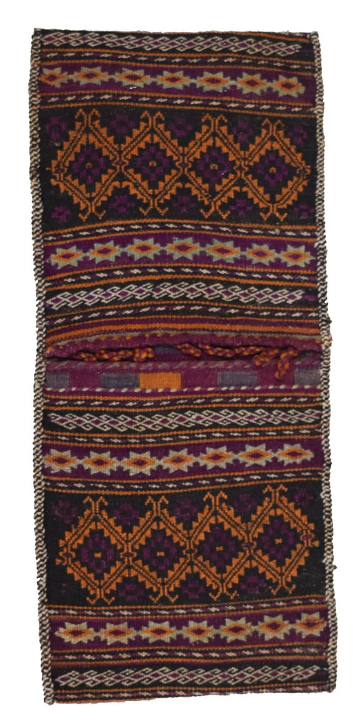 Handmade Afghan Tribal Saddle Bag | 89 x 40 cm - Najaf Rugs & Textile