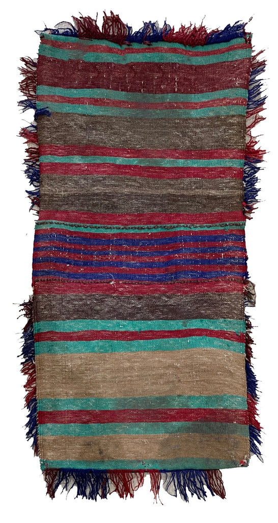 Handmade Afghan Tribal Saddle Bag | 99 x 41 cm - Najaf Rugs & Textile